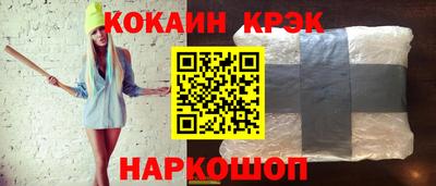 сатива Берёзовский