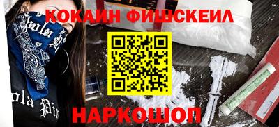 сатива Берёзовский