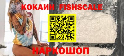 сатива Берёзовский