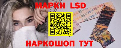 сатива Берёзовский