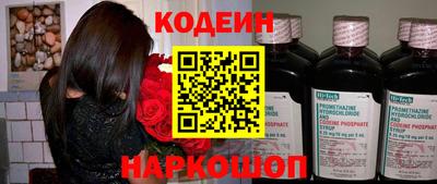 сатива Берёзовский