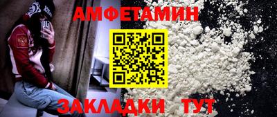 марихуана Беслан