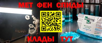 сатива Берёзовский