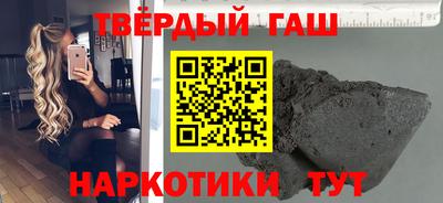 сатива Берёзовский