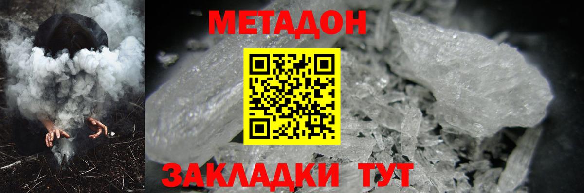 А ПВП Воронеж